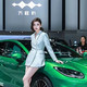 18.99 万起！方程豹 S/S GT 登场，20 万纯电轿车市场迎来狠角色