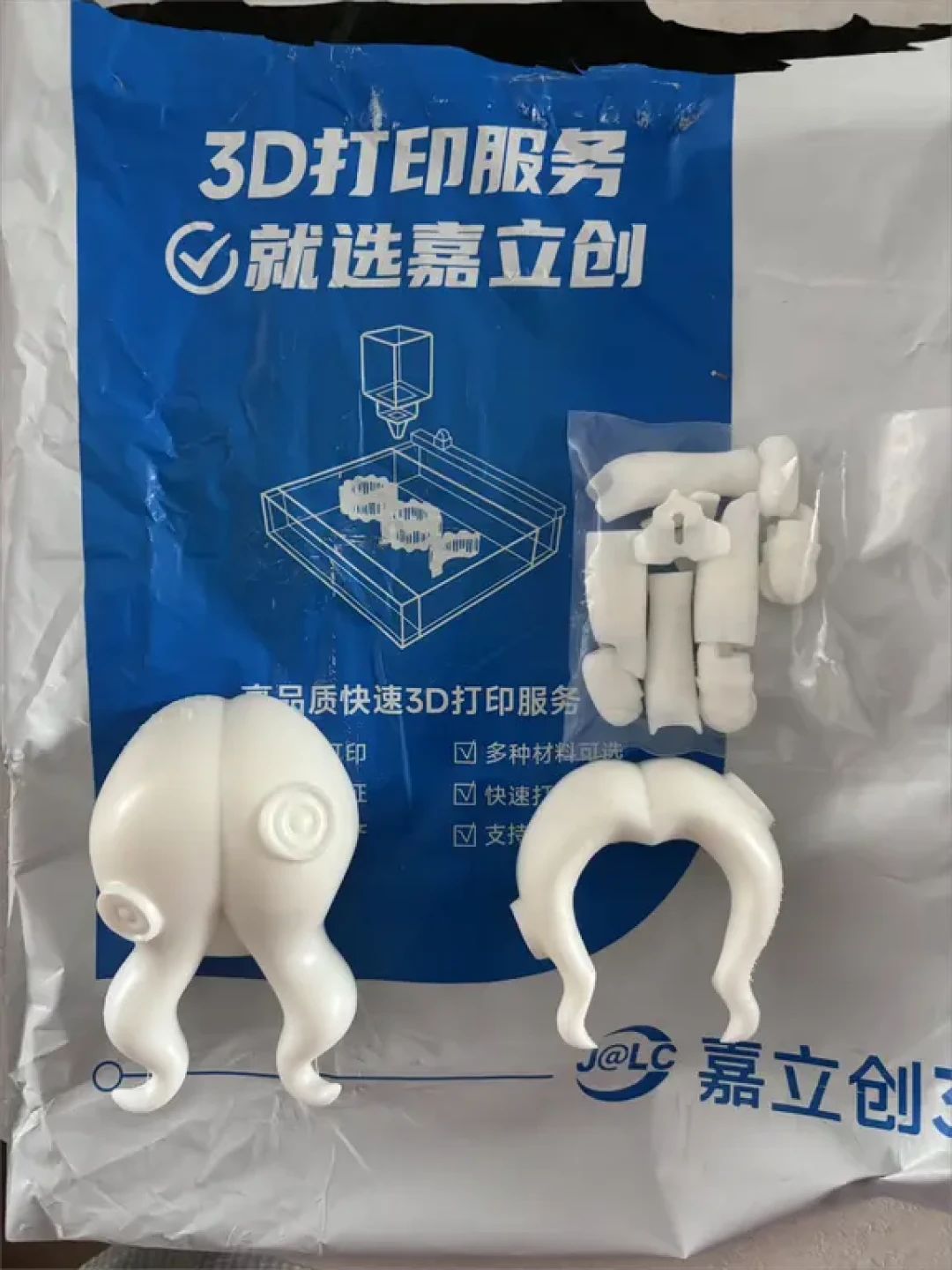 7块钱的头壳、2块3的娃鞋:嘉立创上市券最后的收尾周,先翻完这两个月的翻车帖再决定打不打
