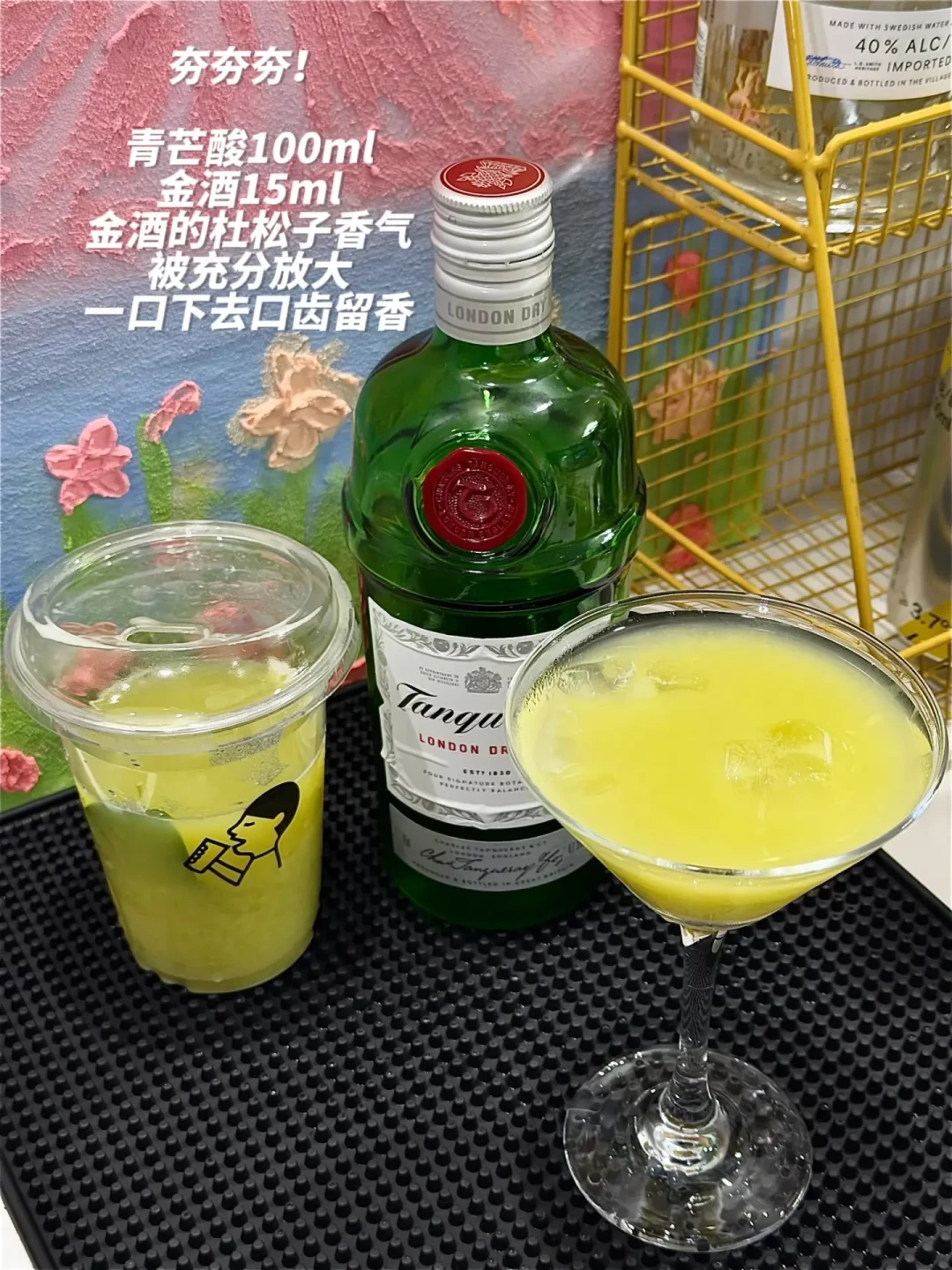 茶颜把昼夜小酒馆全关了、喜茶瑞幸还在上新:中秋前,