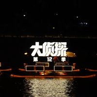 89部大剧、50+档综艺一夜齐发：给芒果2027片单加想看之前，先把三笔账对完