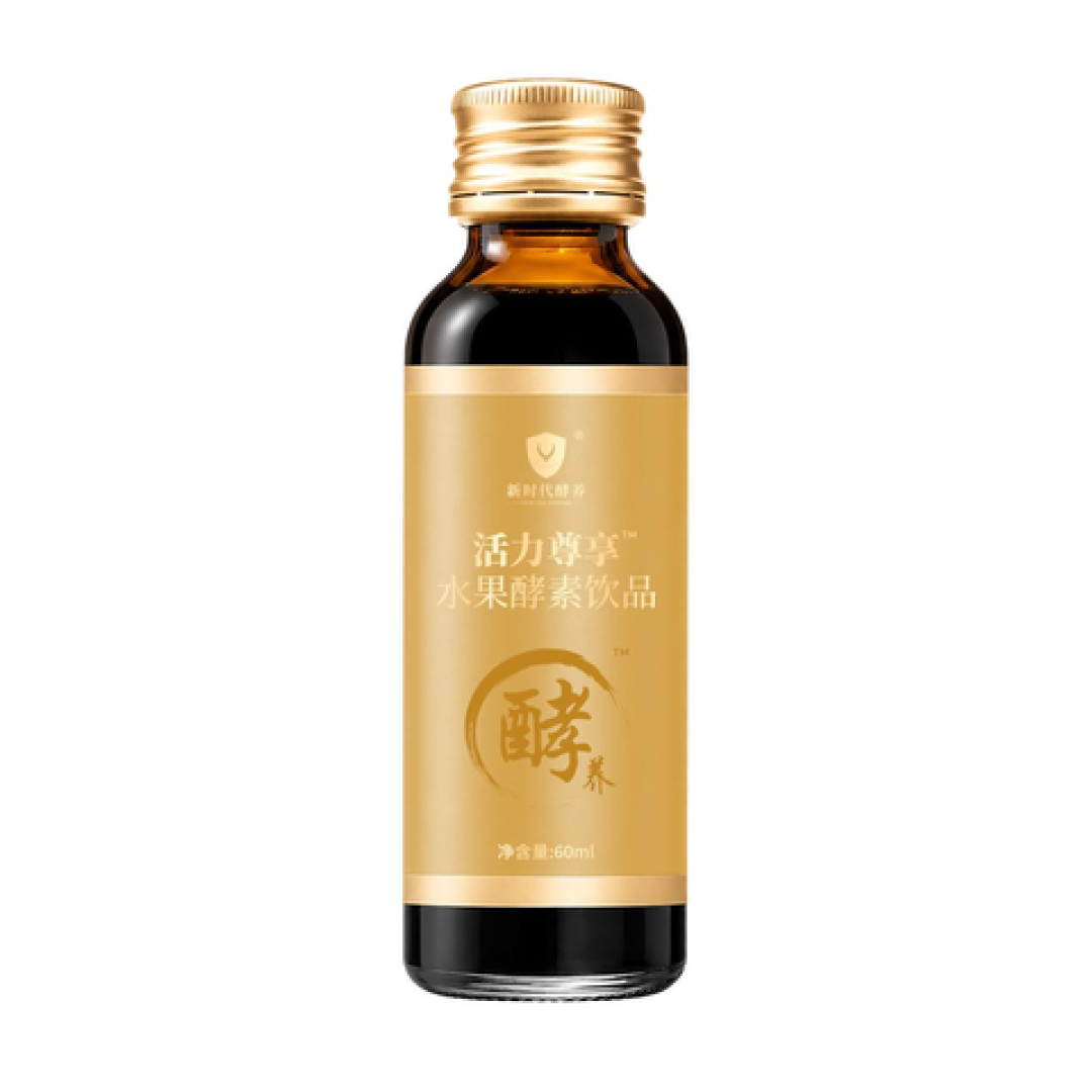 「排毒燃脂」这四个字,国家允许的25项功能声称里根本没有:今年酵素果冻被检出泻药、有人把泻药当