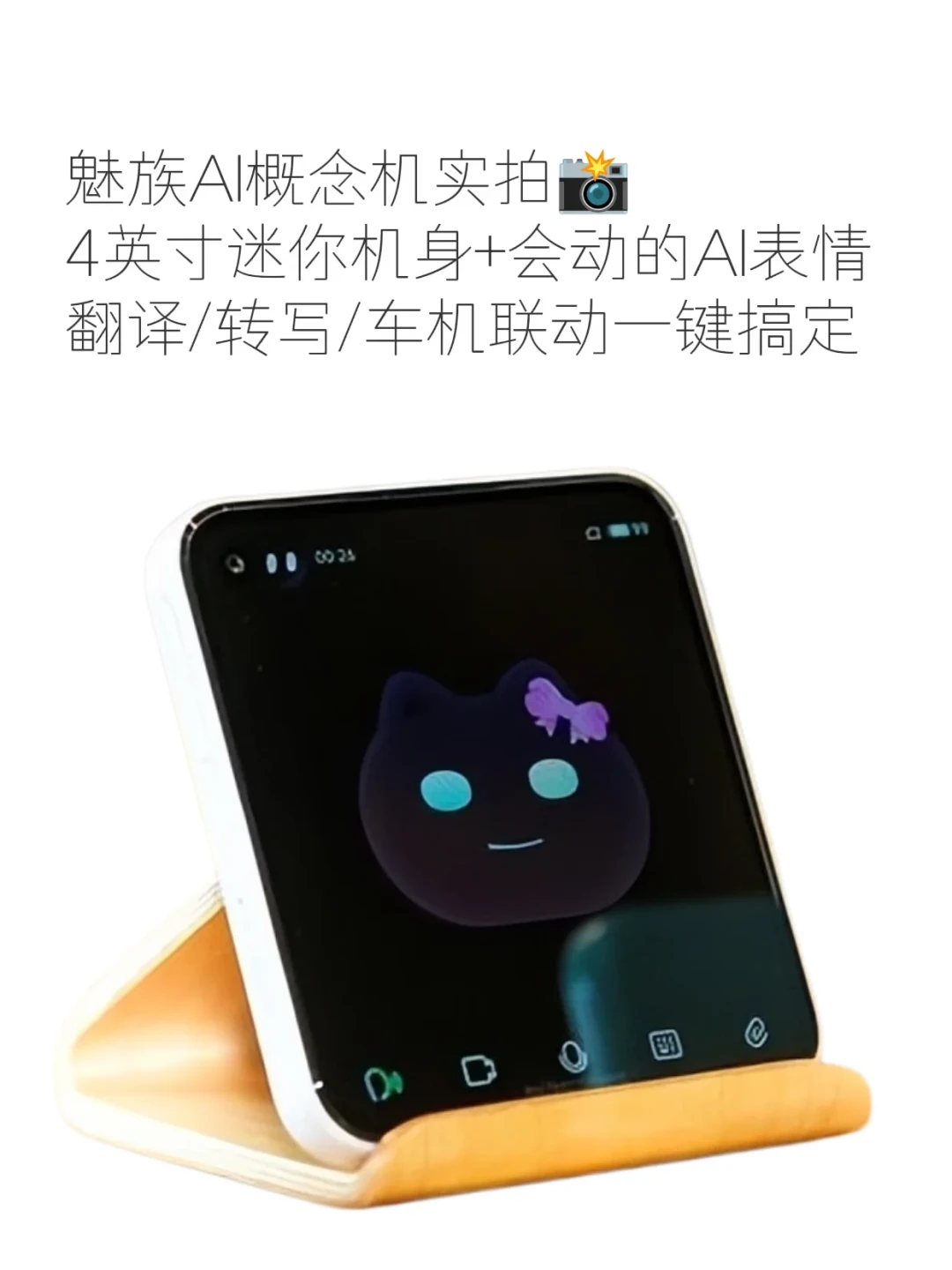 101%的战报只有394人下单:「无机之谈」次日,这些数字得先除一下