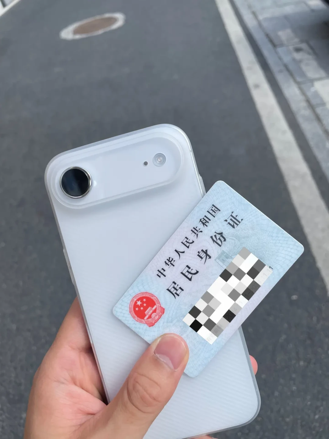 iPhone Duo 纯eSIM,电信卡搬得动吗?对完官方公告和30多篇办理体验帖:只有部分营业厅能办、外省卡受限、10-20元补卡费、华为手表分省差异,全排清了