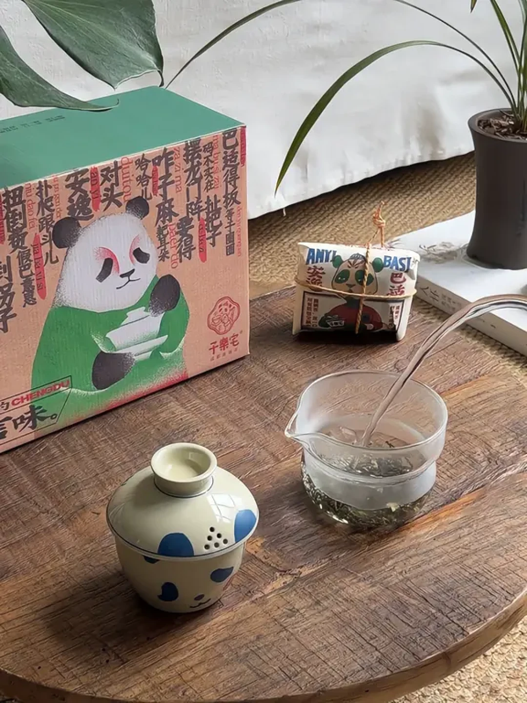 中秋还剩8天,闲鱼把茶叶下架了:我把3条734评论的收茶帖、2条下架吐槽帖、4张折扣价签和1篇五套路文摆齐,理清1个假原价和4类人的动作