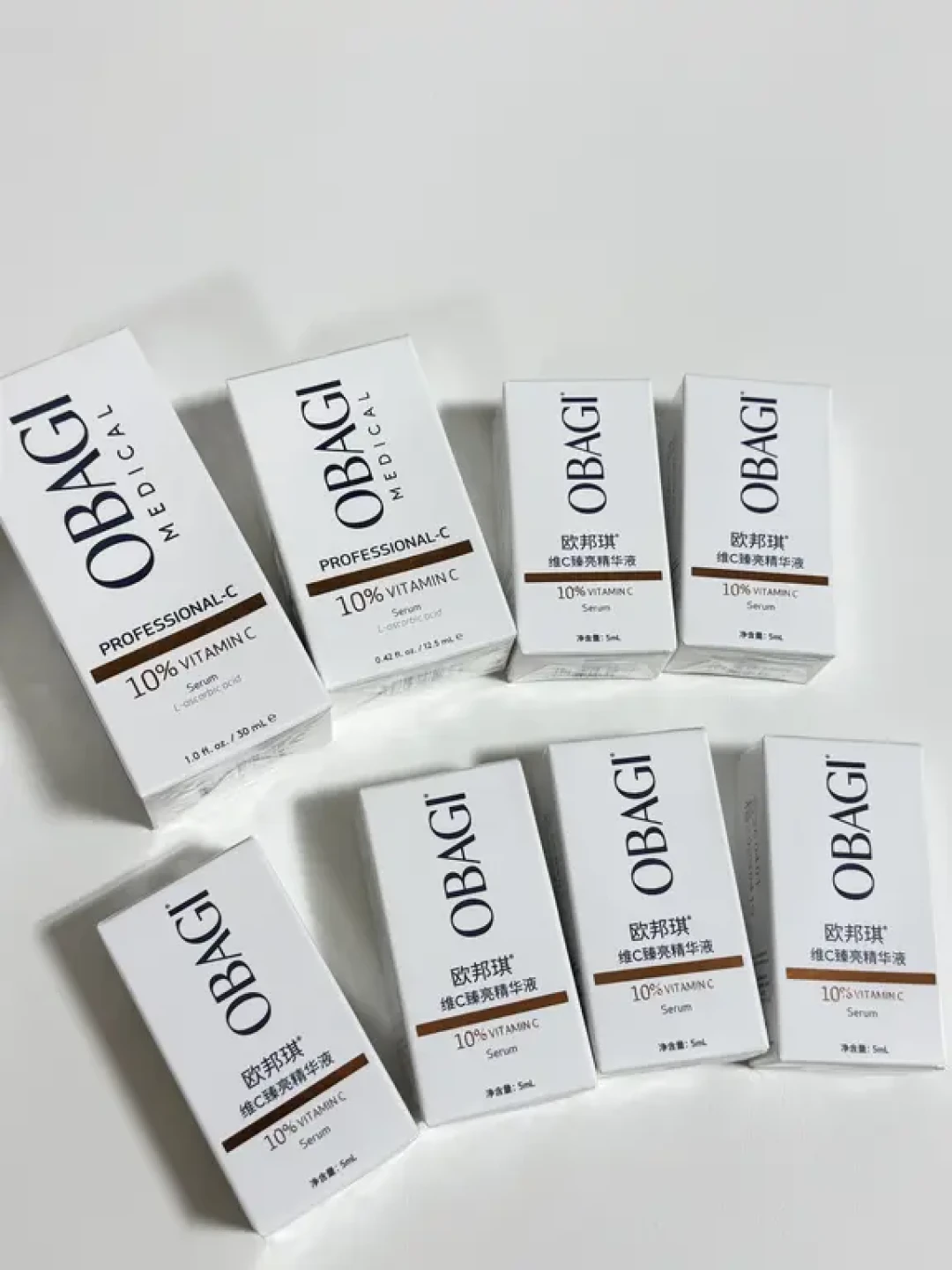 欧邦琪C10的30ml,多数人用不到空瓶它就先黄了:双十一前先定容量,再定浓度