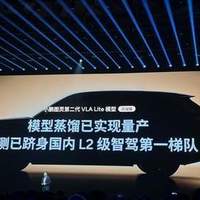 小鹏G9L上市点评：23万起的 "大五座旗舰"，是真香还是噱头？