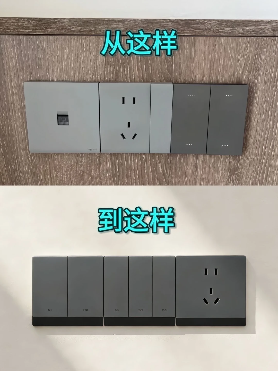 八部门的文件14号落地,商家自制的“L1-L4分级”15号就开卖:翻完这波影音室智能化软文攻势、44.29%的劝退数据和300元DIY帖,我把影音室“智能”这笔钱拆成四条路线、三种税和五条红线
