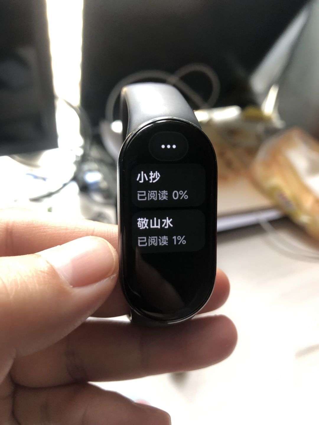 小米手环11开卖两周,最火的竟是