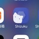 免解锁玩机的最后一条路，谷歌正在讨论把它焊死：Shizuku 再战之前，先分清三条真话和三条假话