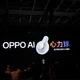 OPPO 掏出 9.8 克的「心力球」，把正在退潮的 AI 录音卡拉回牌桌：354 赞帖子说这品类在批量变电子垃圾、Plaud 老用户发帖「正式淘汰」、1000+ 的讯飞被实测打脸——会议党在等发售和现在退坑之间，先把形态、说话人、订阅费三本账算清