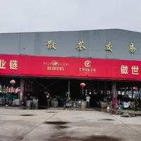 普洱茶崩盘这一年,直播间先塌了:我把央视的109.1元和45000元/公斤、27人里20个演员、70多条头春报价摆齐,理清真崩和假崩、5套话术和4类人的动作