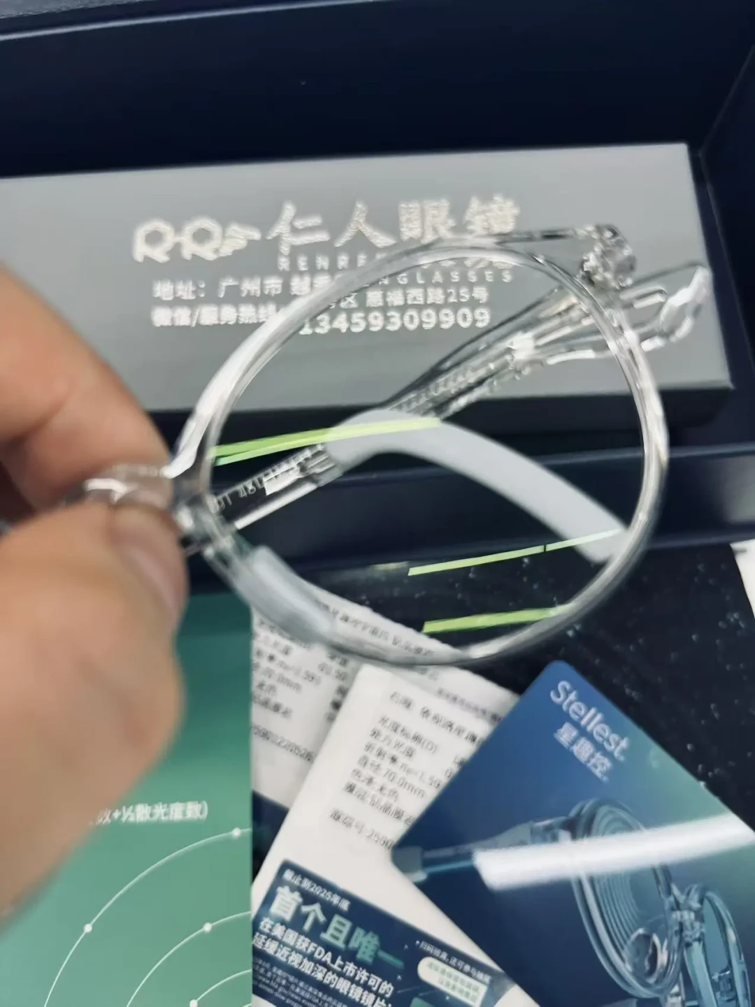 门店帖说