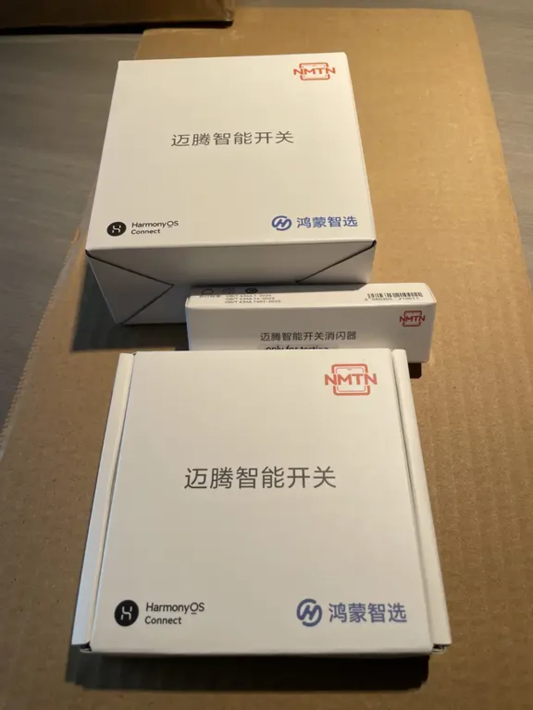 华为第一批“自己装”的智能开关开售首日售罄:核完发布会报价、首批到手实拍和300条评论——“79元起”变“99元起”,先看清3个“只有”和2个“没有”