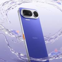 装个豆包就要卖5999？努比亚 NaviX Ultra，是创新还是营销噱头？