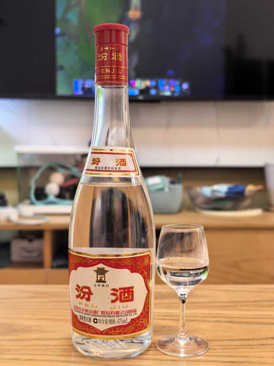 离中秋8天，「夺命53」黄盖玻汾的评论区裂成两半：一拨喊口粮酒天花板、一拨骂苦、酒精味、头疼——版本、批次、渠道、对手四本账我摆齐了