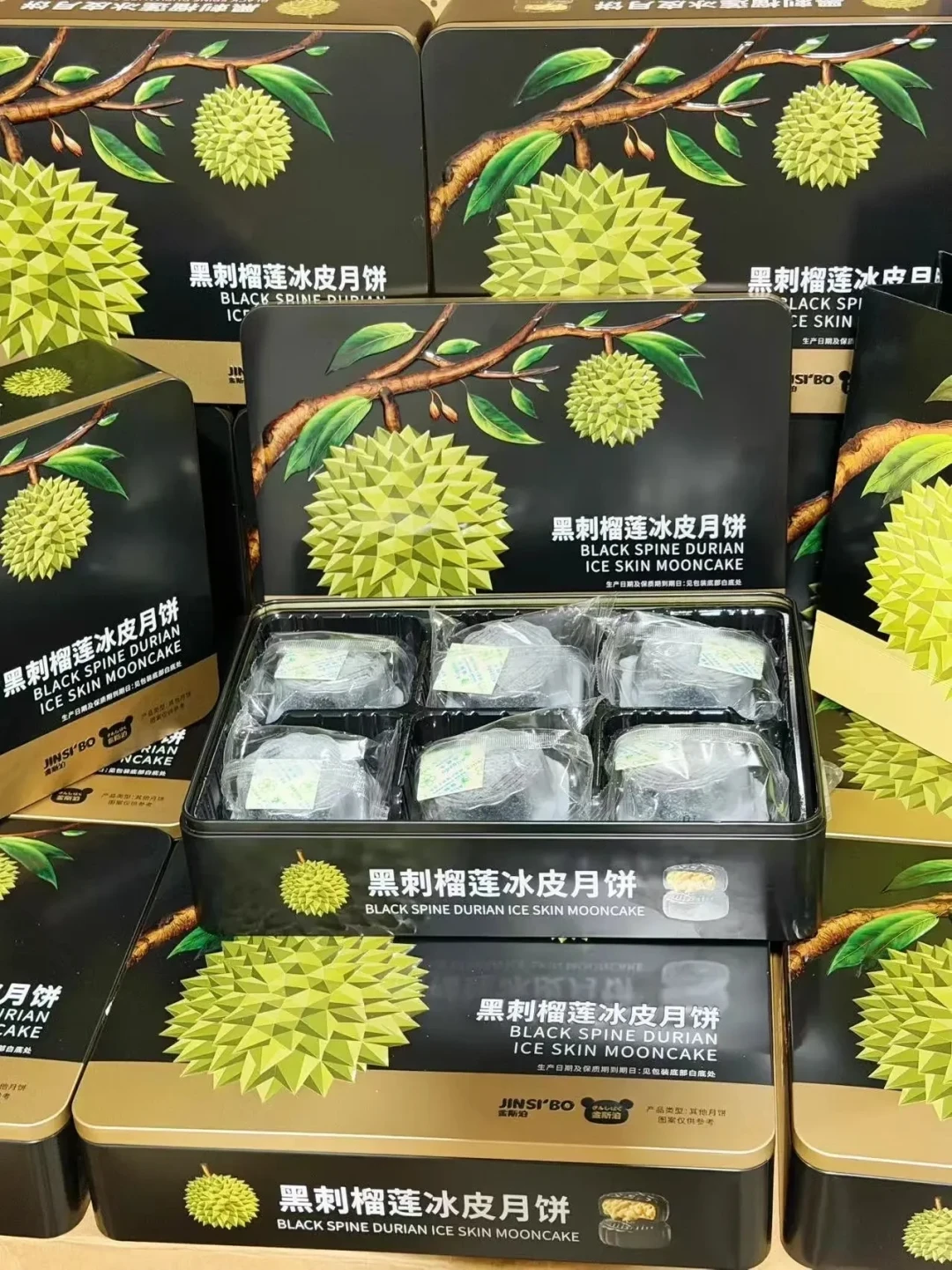 一边批发档口喊