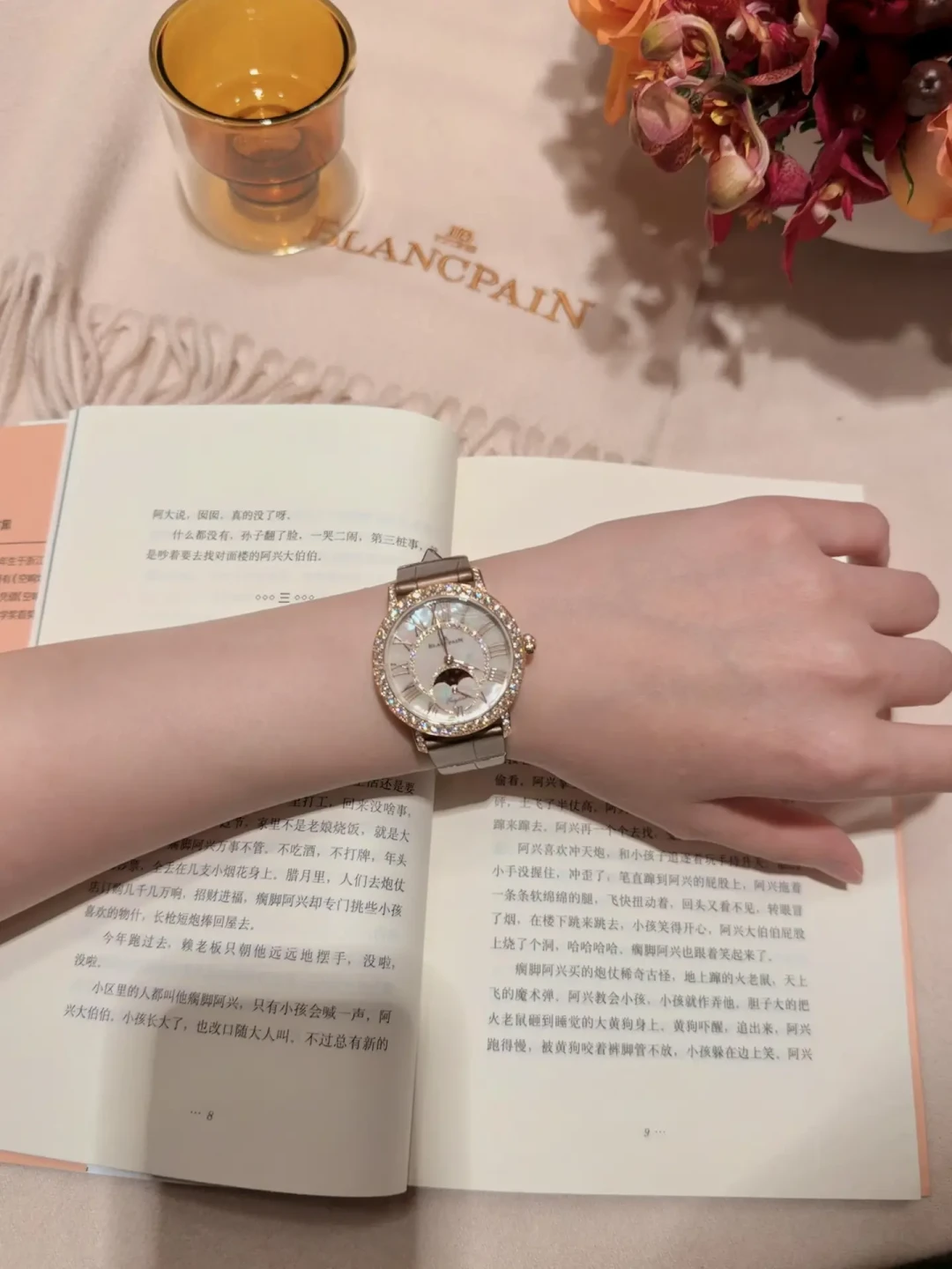 宋茜空降宝珀大使刷屏，同场的19mm「小金球」才是正事：9500瑞郎的Lady B值不值、3662同款怎么买、免税省十几万的账，我全对了一遍