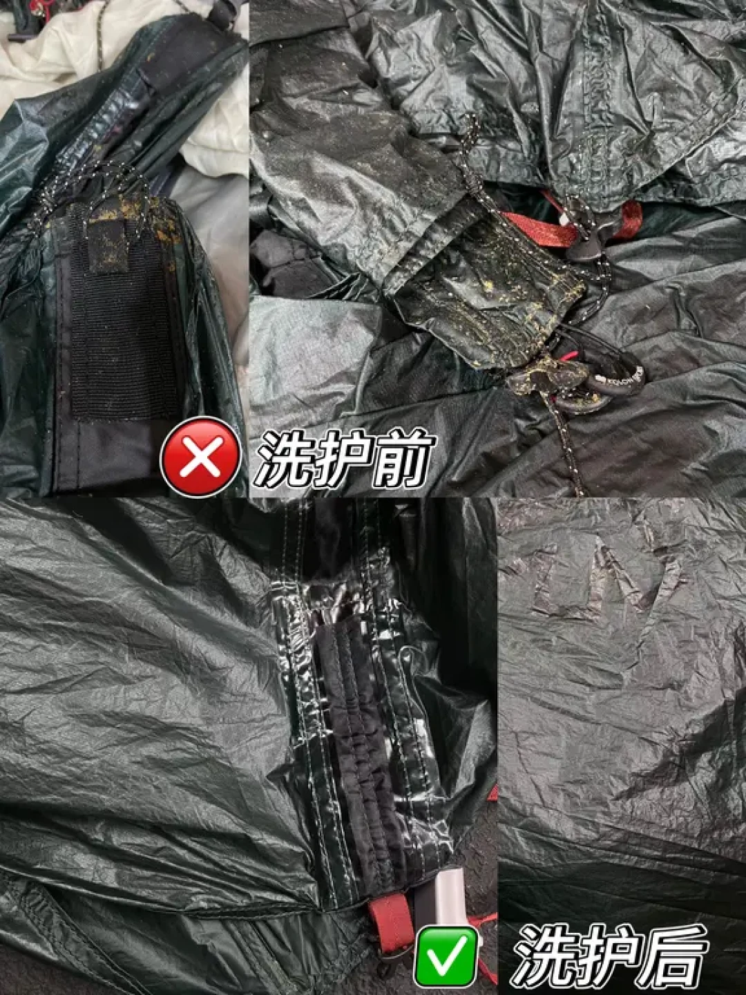 中秋前8天,先给帐篷做一次十分钟“验尸”:霉斑能救,粘手判死,这四种洗法送它更快