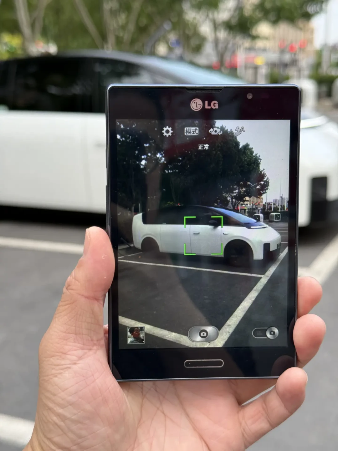 iPhone Duo反掰闪屏上热搜,“魅族前高管”李楠反问评测者:煤油先别急着站队,这三本账先对完