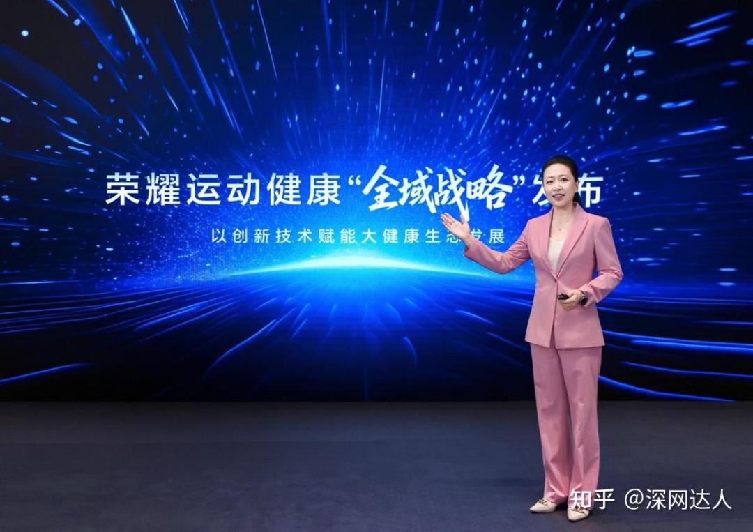荣耀手表6Pro还有11天发布:对完
