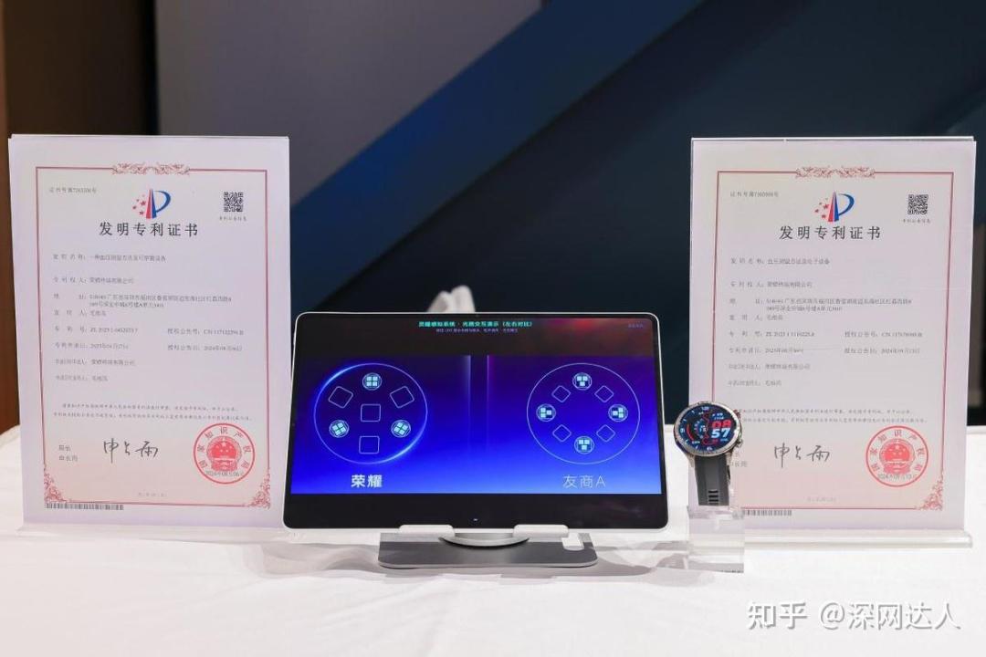 荣耀手表6Pro还有11天发布:对完