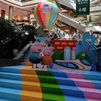 小猪佩奇首部3D大电影闯进国庆档：掏钱带娃去影院跳泥坑前，先把这五笔账对完