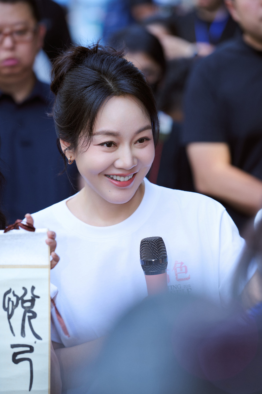 《活色生香》24号开预售:想看不过万、路演全是六百赞的告别,这部银发喜剧的笑点该买给谁?