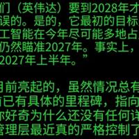 下代显卡集体延期到2027-2028、明年全市场可能只剩一张新卡：显卡等等党的最后一条路也堵上了？5090D V2涨回26799历史新高、5060还站在2544——五类持卡人对完「等、买、扛」三本账再动手