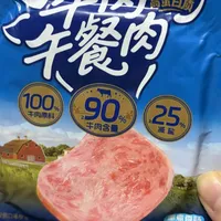 「哈佛211饮食法」九月还在刷榜：我给卡秤的减脂人对了四笔账——“哈佛”是网友贴的标签，油根本不在配比里，那一拳蛋白藏着三倍热量差