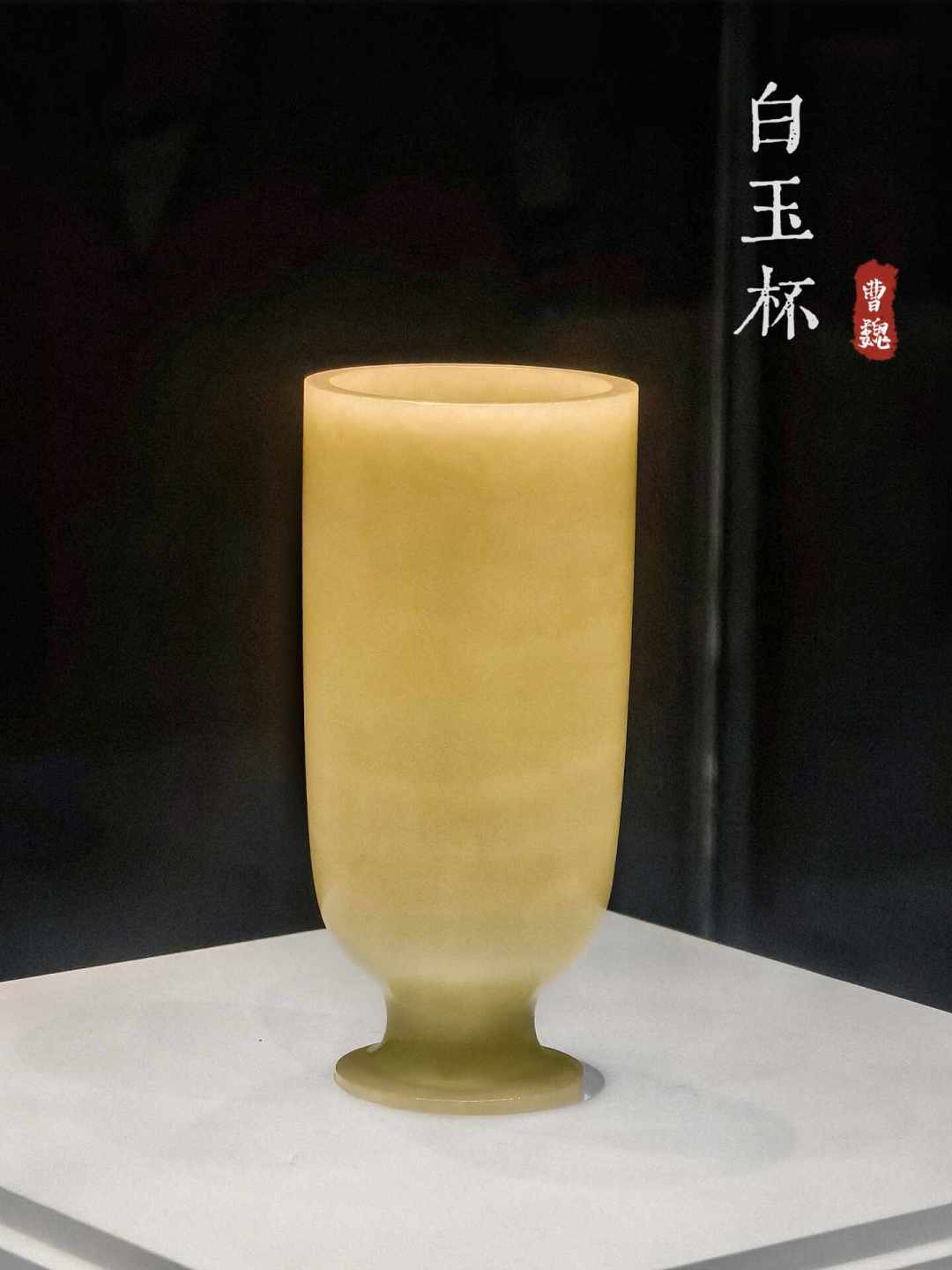 洛博