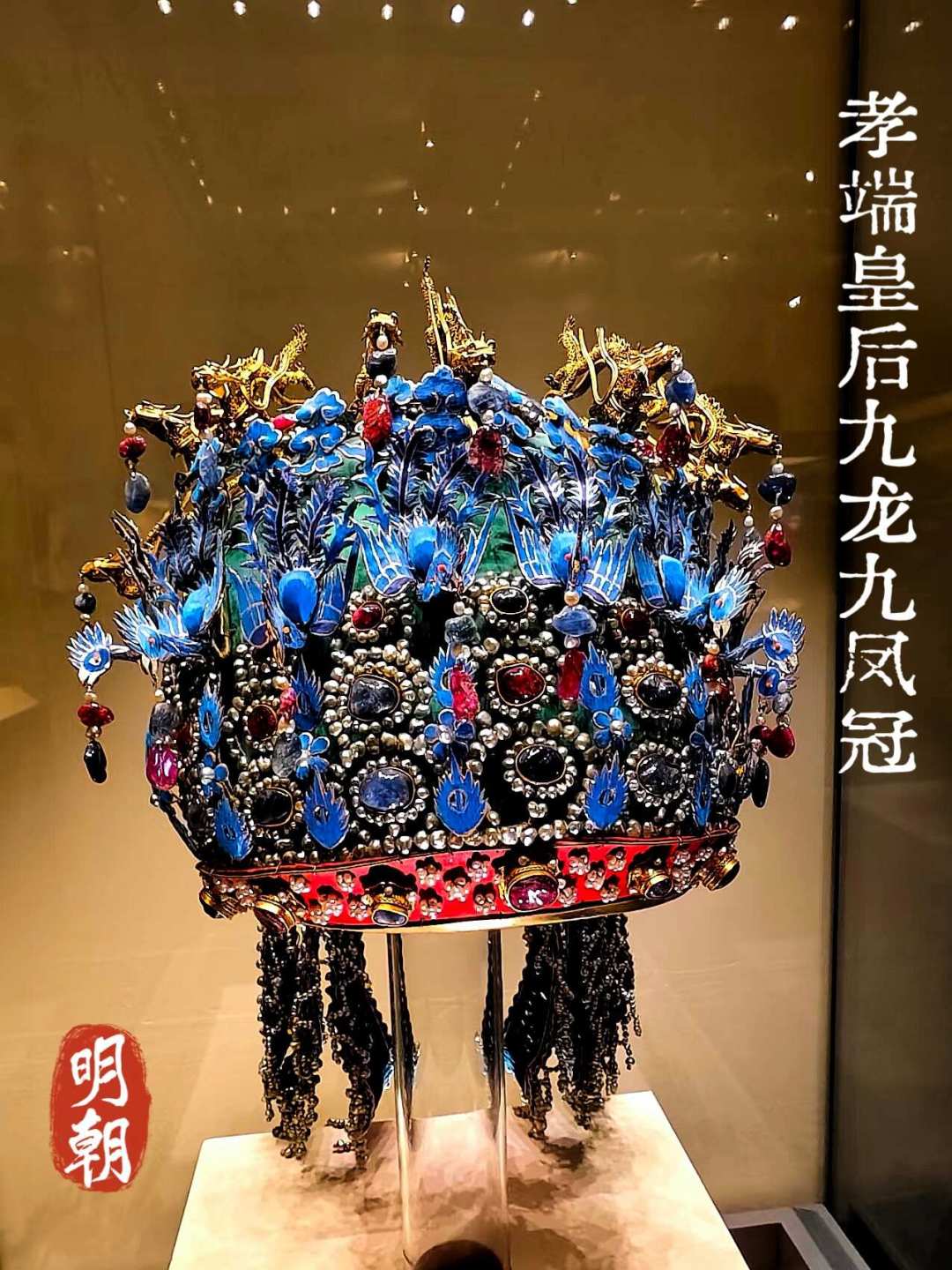 洛博