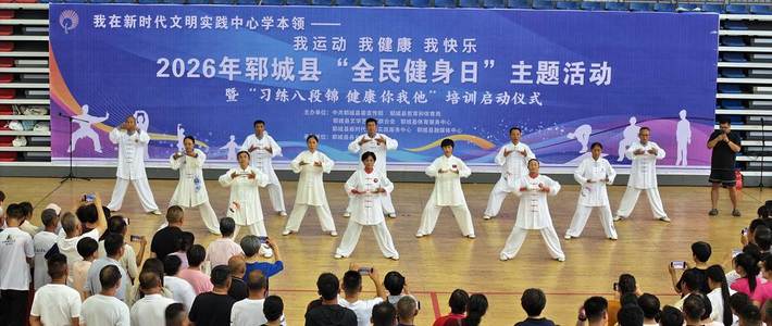 八段锦有了首个国家团体标准：它真算有氧，但12分钟算不算数得看剂量怎么凑