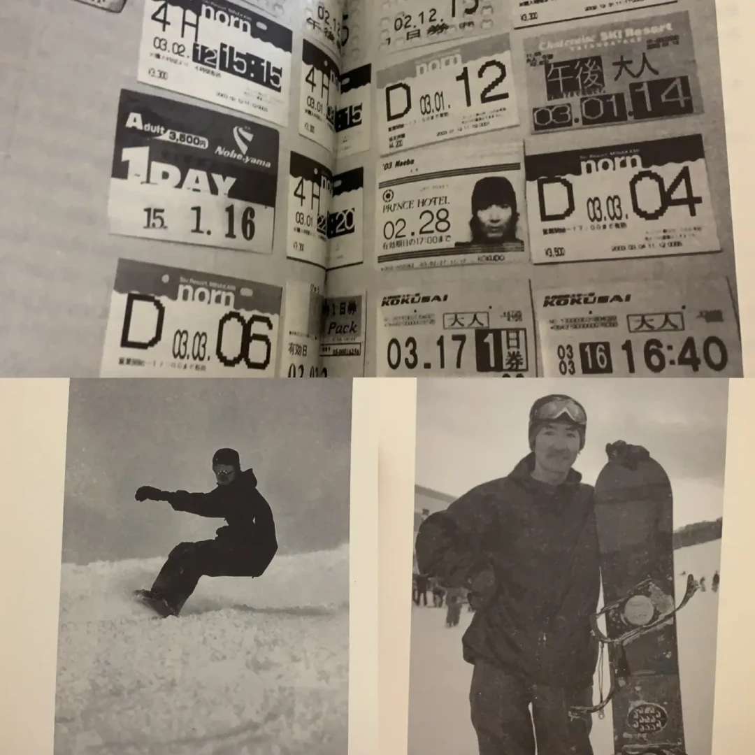 东野圭吾身后的两本“新书”:日版代购溢价100%、“灵感笔记”原书名却不是它——为东野花钱之前,先对完这三笔账