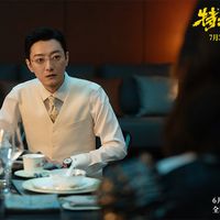 超人来了也得学敬酒：《特立独行》院线只收了1.39亿，网播却登顶云合——这片的笑点，得先把分账算明白