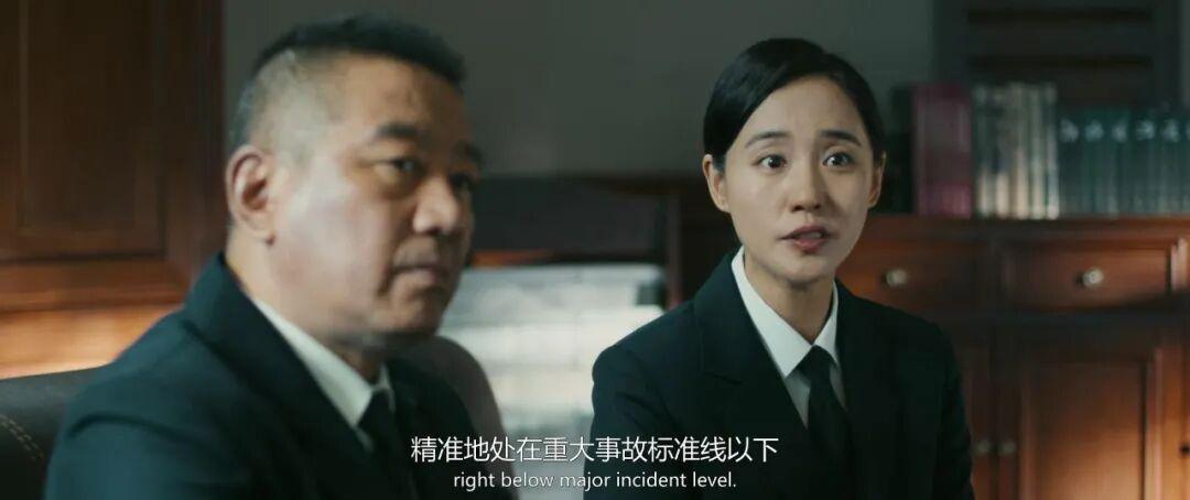 超人来了也得学敬酒:《特立独行》院线只收了1.39亿,网播却登顶云合——这片的笑点,得先把分账算明白