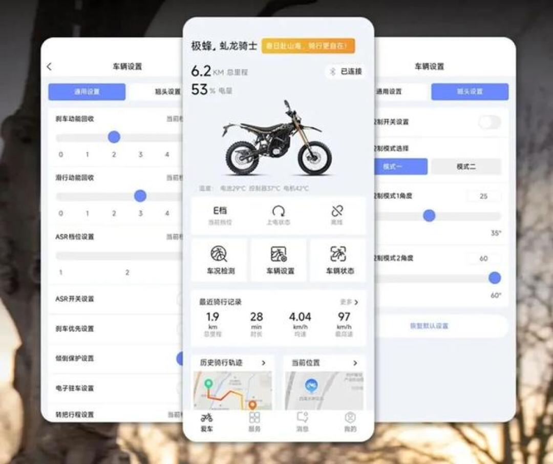 伦敦警方官宣入列重庆“极蜂”:车队从5辆扩到25辆、0-80km/h约3.6秒——先别热血上头,这台28800元电摩越野的牌、路权、场地三笔账算完再激动