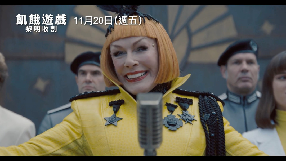 昨晚新预告刚落地:《饥饿游戏:收获日出》把48个孩子一次赶进竞技场,动作党先对完这四组账再挂期待