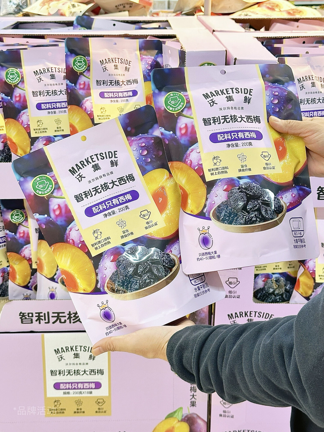 吃了7年不拉就慌的人先醒醒:让肠子变黑的往往不是“酵素”,是配料表上的番泻叶和决明子