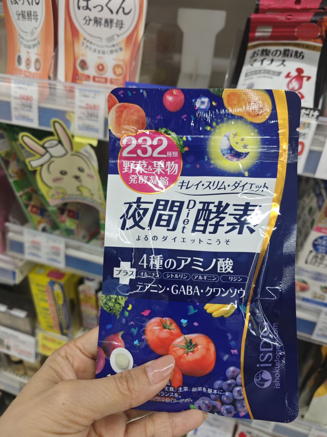 吃了7年不拉就慌的人先醒醒:让肠子变黑的往往不是“酵素”,是配料表上的番泻叶和决明子