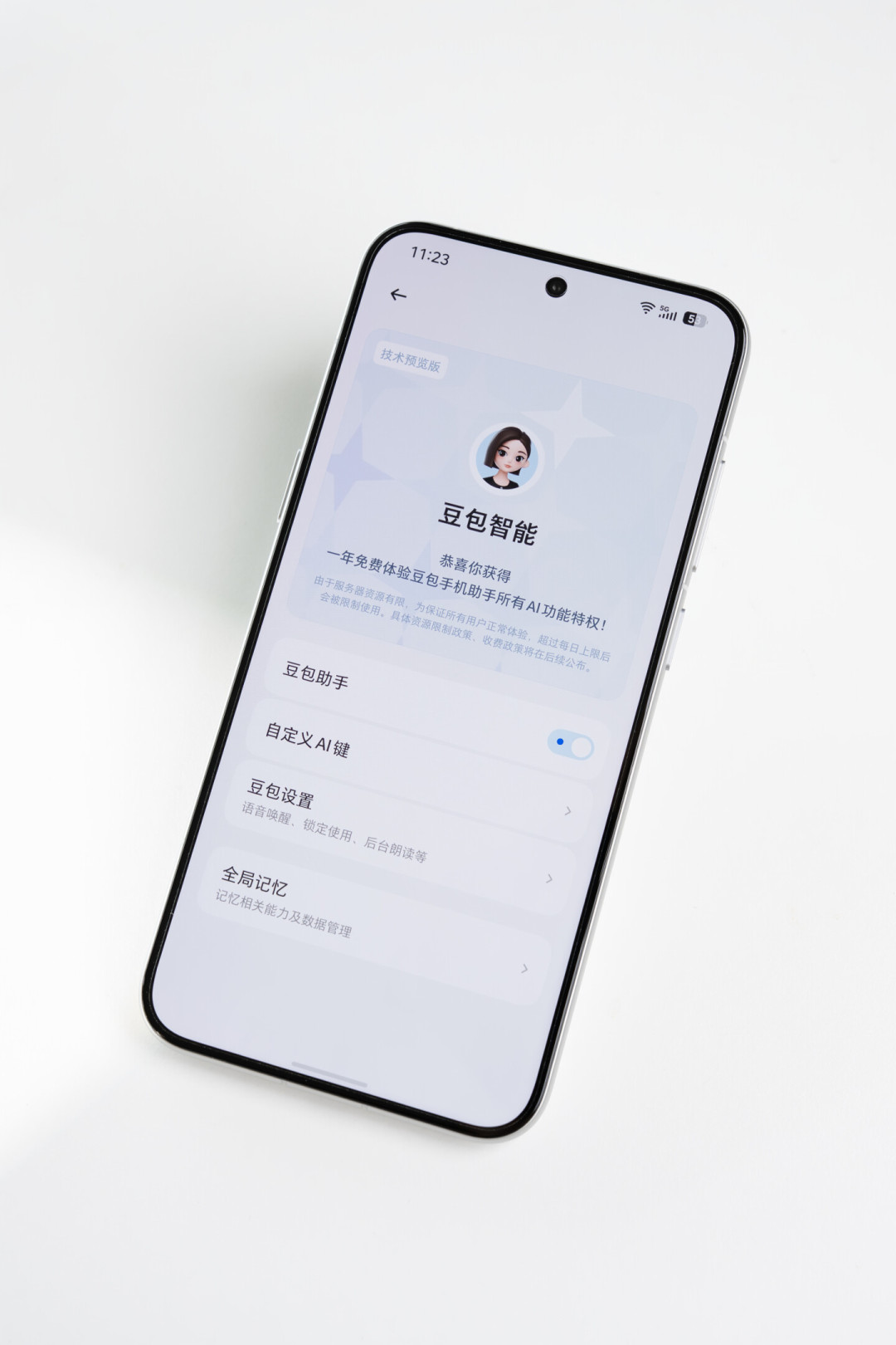 豆包手机二代开售一秒破亿VS首批用户吐槽“95%功能用不了”:微信能打开朋友圈发不出、乘车码只认抖音——冲5999元(国补后5499)AI智能体手机首发前,先对照“能用清单”和“卡住清单”,盯紧7天退货期和10月中旬SAEP公示到期三个节点