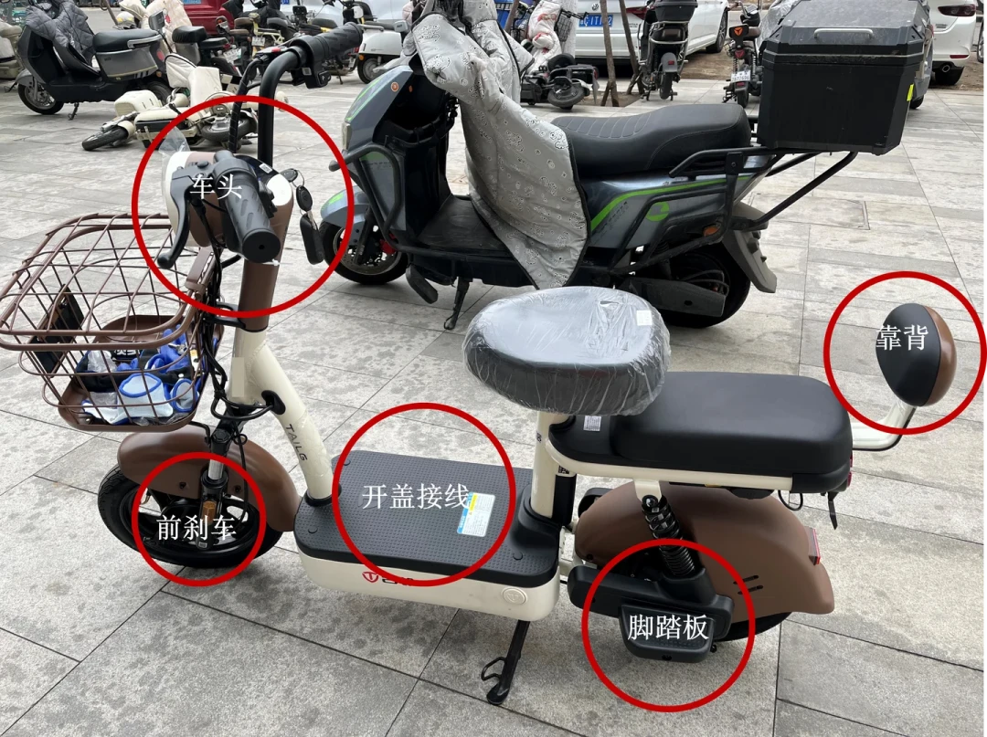 实体店多报50-400、线上便宜300-500但门店可能不核销:第一辆新国标小电驴,四条购买渠道的真实差价和坑,附提车验车清单