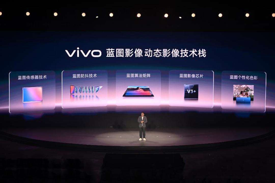 周杰伦不来,但「晴天四件套」全都在:vivo辟谣后48小时产品经理亮出底牌——杰迷9.21前先认清五类付费