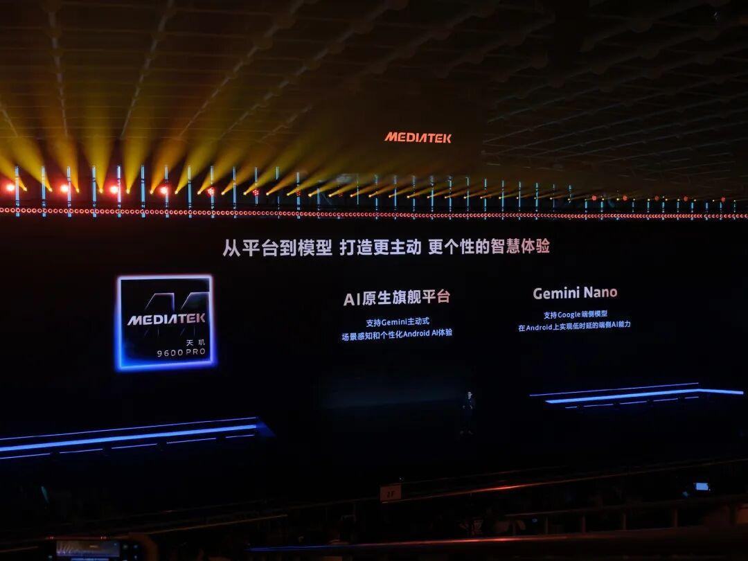 周杰伦不来,但「晴天四件套」全都在:vivo辟谣后48小时产品经理亮出底牌——杰迷9.21前先认清五类付费
