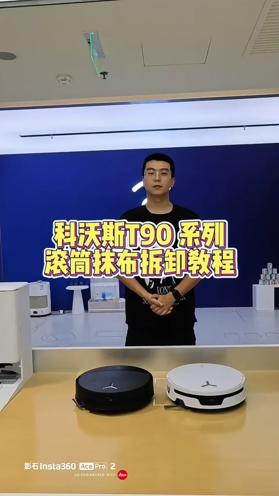 「滚筒活水」被夸成2026年扫地机的版本答案,避雷帖却在排队骂它缠头发——翻完知乎百台实测、B站17.9万播放的对比和一年四五百的耗材账,双11前圆盘、滚筒、履带谁该买谁别碰,一次说清