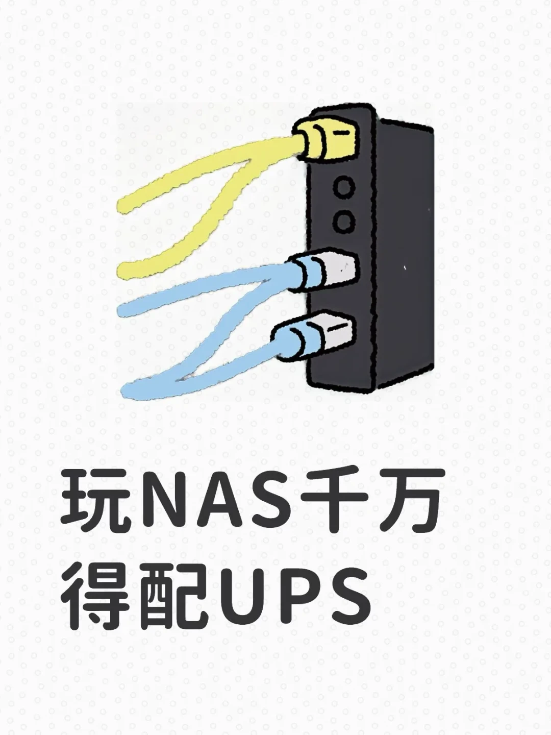 知乎今早刚多出