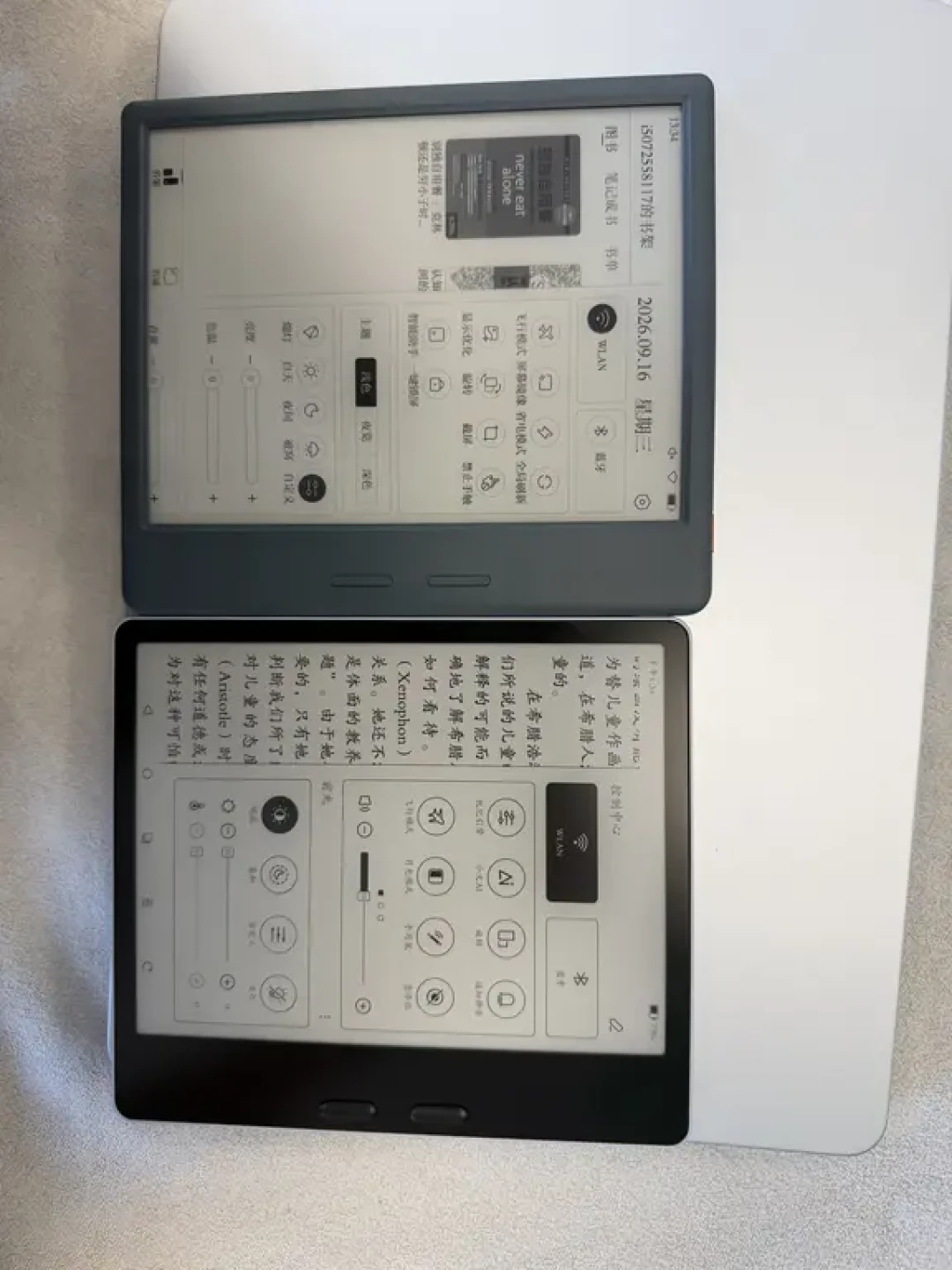 都买了、只留一台:文石Leaf5+对掌阅Ocean5 Pro这场7寸决赛圈,我把6份实测帖盘成三本账——先分清显示的两把尺子,再决定站哪边,最后等双十一
