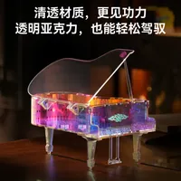 R1发布会还没开，xTool用户已经开始聊挂闲鱼：切亚克力、雕玻璃、一键校准，这四张预告图全打向老玩家痛点——9月22日前先对完换机、观望、入场三本账