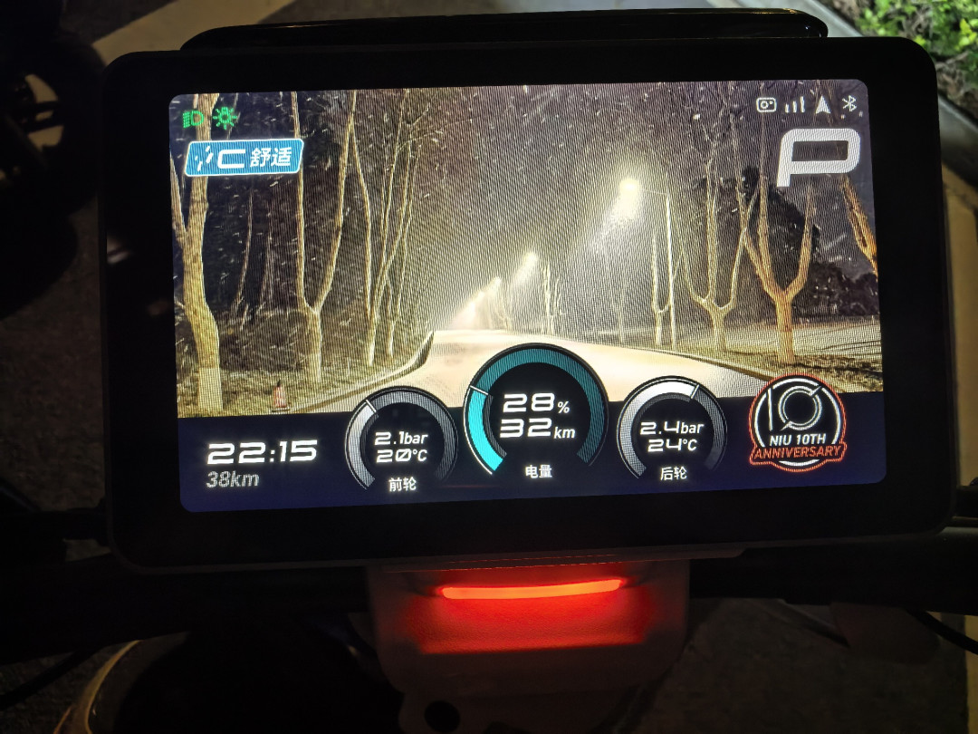 小牛把CarPlay搬上电动车：等了半年才上线，却是13499大师版的专属——苹果有硬伤、安卓蹭不上，开通方法和坑一篇说清