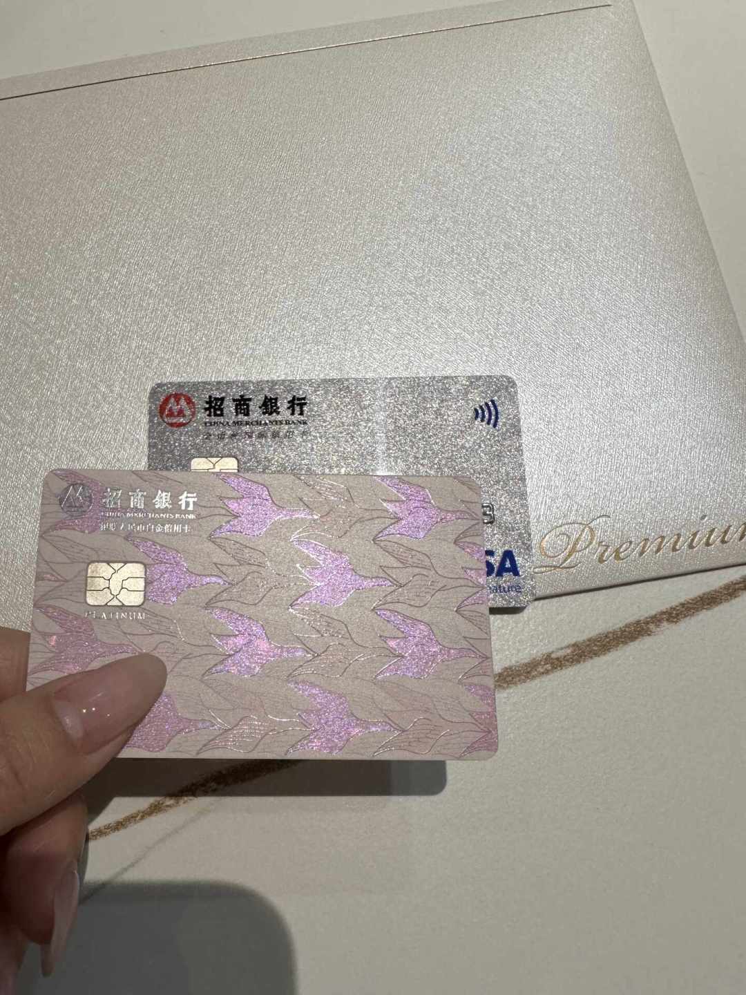 短信里喊