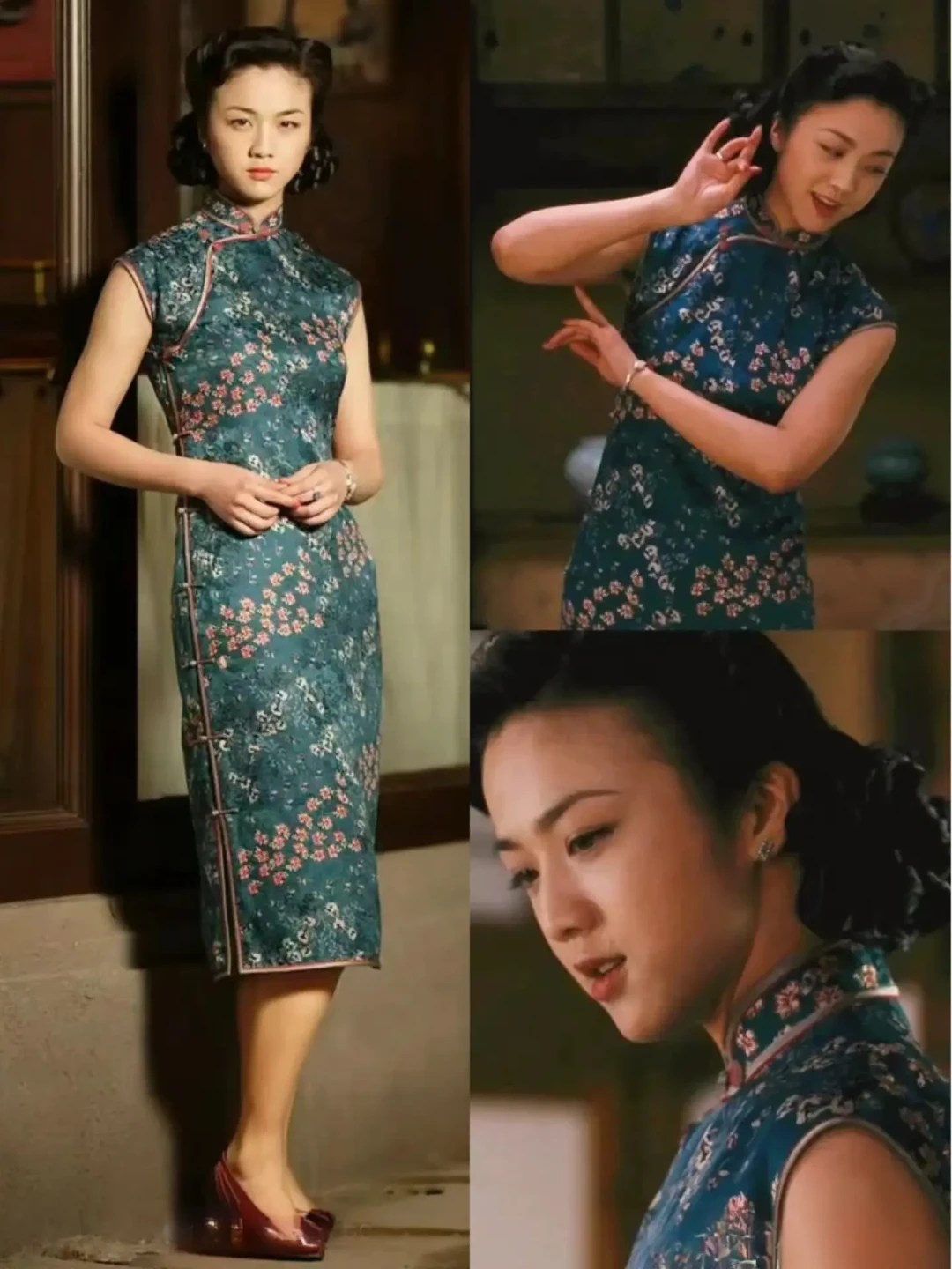 王佳芝这两个月被穿成了一种